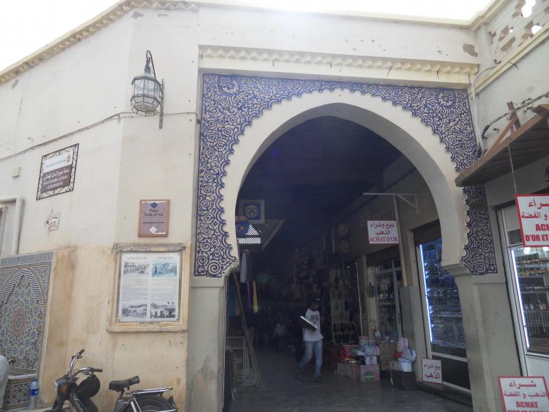 SDC19094.JPG